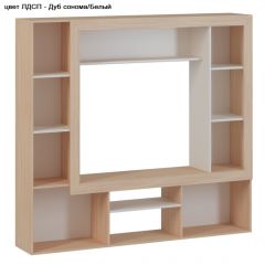 Гостиная Оскар 3 (Дуб золотой /Венге) в Красноуральске - krasnouralsk.mebel24.online | фото 2