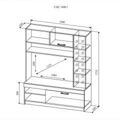 СОФИ СЦС1400.1 Гостиная №1 в Красноуральске - krasnouralsk.mebel24.online | фото 2