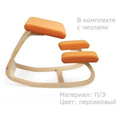 Коленный стул Smartstool Balance + Чехлы в Красноуральске - krasnouralsk.mebel24.online | фото 3