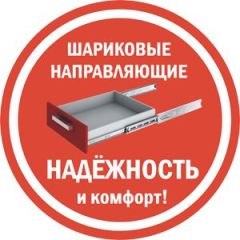 Комод K-70x135x45-1-TR Калисто в Красноуральске - krasnouralsk.mebel24.online | фото 5