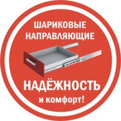 Комод K-70x45x45-1-TR Калисто в Красноуральске - krasnouralsk.mebel24.online | фото 5