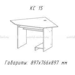 Компьютерный стол №15 (Анкор темный) в Красноуральске - krasnouralsk.mebel24.online | фото