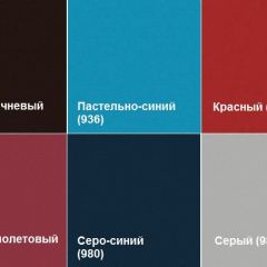 Кресло Алекто (Экокожа EUROLINE) в Красноуральске - krasnouralsk.mebel24.online | фото 4