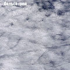 Кресло Бинго 4 (ткань до 300) в Красноуральске - krasnouralsk.mebel24.online | фото 45