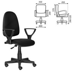 Кресло BRABIX "Prestige Ergo MG-311" (ткань, черное) 531872 в Красноуральске - krasnouralsk.mebel24.online | фото 2
