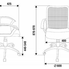 Кресло Бюрократ CH-590SL/BLACK в Красноуральске - krasnouralsk.mebel24.online | фото 4