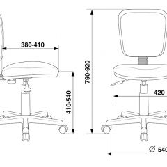 Кресло детское Бюрократ CH-204NX/GIRAFFE оранжевый в Красноуральске - krasnouralsk.mebel24.online | фото 5