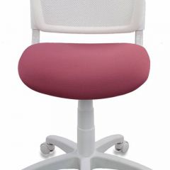 Кресло детское Бюрократ CH-W296NX/26-31 белый TW-15 розовый 26-31 в Красноуральске - krasnouralsk.mebel24.online | фото 3