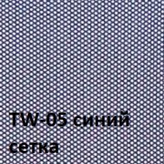 Кресло для оператора CHAIRMAN 696 black (ткань TW-11/сетка TW-05) в Красноуральске - krasnouralsk.mebel24.online | фото 2