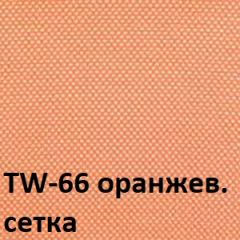 Кресло для оператора CHAIRMAN 696 хром (ткань TW-11/сетка TW-66) в Красноуральске - krasnouralsk.mebel24.online | фото 4