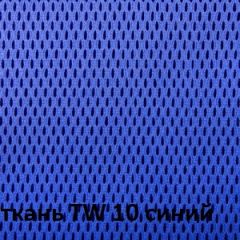 Кресло для оператора CHAIRMAN 696 white (ткань TW-10/сетка TW-05) в Красноуральске - krasnouralsk.mebel24.online | фото 5