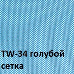 Кресло для оператора CHAIRMAN 696 white (ткань TW-43/сетка TW-34) в Красноуральске - krasnouralsk.mebel24.online | фото 2