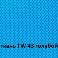 Кресло для оператора CHAIRMAN 696 white (ткань TW-43/сетка TW-34) в Красноуральске - krasnouralsk.mebel24.online | фото 3