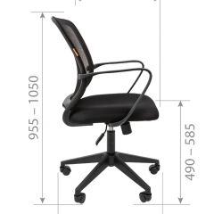 Кресло для оператора CHAIRMAN 698 (ткань TW 12/сетка TW 04) в Красноуральске - krasnouralsk.mebel24.online | фото 5