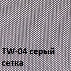 Кресло для оператора CHAIRMAN 698 (ткань TW 12/сетка TW 04) в Красноуральске - krasnouralsk.mebel24.online | фото 2