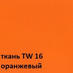 Кресло для оператора CHAIRMAN 698 (ткань TW 16/сетка TW 66) в Красноуральске - krasnouralsk.mebel24.online | фото 5