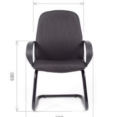 Кресло для посетителей CHAIRMAN 279V JP (ткань JP 15-2) в Красноуральске - krasnouralsk.mebel24.online | фото 5