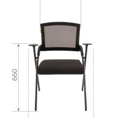 Кресло для посетителей CHAIRMAN NEXX (ткань стандарт черный/сетка DW-61) в Красноуральске - krasnouralsk.mebel24.online | фото 6