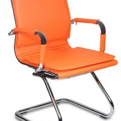 Кресло для посетителя Бюрократ CH-993-Low-V/orange оранжевый в Красноуральске - krasnouralsk.mebel24.online | фото