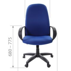 Кресло для руководителя  CHAIRMAN 279 TW (ткань TW 10) в Красноуральске - krasnouralsk.mebel24.online | фото 6
