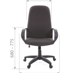 Кресло для руководителя  CHAIRMAN 279 JP (ткань JP 15-3) в Красноуральске - krasnouralsk.mebel24.online | фото 5
