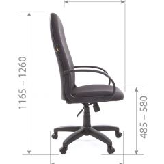 Кресло для руководителя  CHAIRMAN 279 JP (ткань JP 15-3) в Красноуральске - krasnouralsk.mebel24.online | фото 6