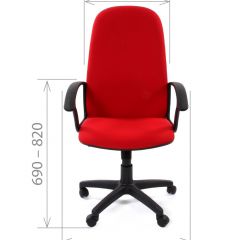 Кресло для руководителя CHAIRMAN 289 (ткань стандарт 10-356) в Красноуральске - krasnouralsk.mebel24.online | фото 3