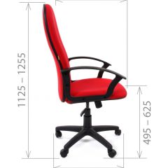 Кресло для руководителя CHAIRMAN 289 (ткань стандарт 10-356) в Красноуральске - krasnouralsk.mebel24.online | фото 4