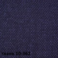 Кресло для руководителя  CHAIRMAN 289  (ткань стандарт 10-362) в Красноуральске - krasnouralsk.mebel24.online | фото 2