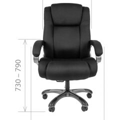 Кресло для руководителя CHAIRMAN  410 (Акриловая ткань) в Красноуральске - krasnouralsk.mebel24.online | фото 4