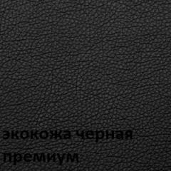 Кресло для руководителя  CHAIRMAN 416 ЭКО в Красноуральске - krasnouralsk.mebel24.online | фото 6