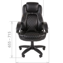 Кресло для руководителя  CHAIRMAN 432 (Экокожа коричневая) в Красноуральске - krasnouralsk.mebel24.online | фото 5