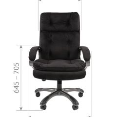 Кресло для руководителя  CHAIRMAN 442 (ткань черная) в Красноуральске - krasnouralsk.mebel24.online | фото 4