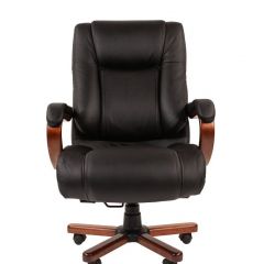 Кресло для руководителя CHAIRMAN  503 (Кожа) Черное в Красноуральске - krasnouralsk.mebel24.online | фото