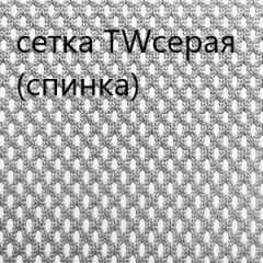 Кресло для руководителя CHAIRMAN 610 N(15-21 черный/сетка серый) в Красноуральске - krasnouralsk.mebel24.online | фото 4