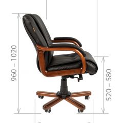 Кресло для руководителя CHAIRMAN  653 М (Кожа) Черное в Красноуральске - krasnouralsk.mebel24.online | фото 5