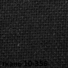 Кресло для руководителя  CHAIRMAN 685 СТ (ткань стандарт 10-356 черная) в Красноуральске - krasnouralsk.mebel24.online | фото 4
