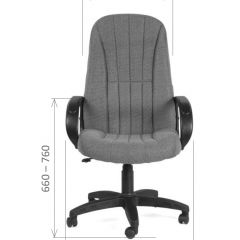Кресло для руководителя  CHAIRMAN 685 СТ (ткань стандарт 10-356 черная) в Красноуральске - krasnouralsk.mebel24.online | фото 5
