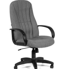 Кресло для руководителя  CHAIRMAN 685 СТ (ткань стандарт 20-23 серая) в Красноуральске - krasnouralsk.mebel24.online | фото 1