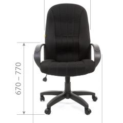 Кресло для руководителя  CHAIRMAN 685 TW (ткань TW 11 черная) в Красноуральске - krasnouralsk.mebel24.online | фото 4
