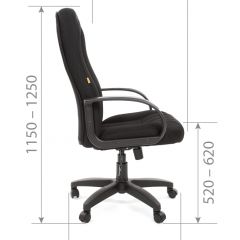 Кресло для руководителя  CHAIRMAN 685 TW (ткань TW 11 черная) в Красноуральске - krasnouralsk.mebel24.online | фото 5