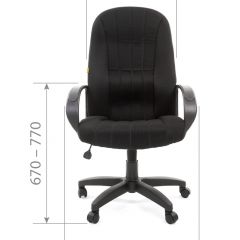 Кресло для руководителя  CHAIRMAN 685 TW (ткань TW 12 серая) в Красноуральске - krasnouralsk.mebel24.online | фото 5