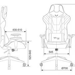 Кресло игровое Бюрократ VIKING 4 AERO BLUE черный/синий в Красноуральске - krasnouralsk.mebel24.online | фото 4