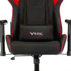 Кресло игровое Бюрократ VIKING 4 AERO RED черный/красный в Красноуральске - krasnouralsk.mebel24.online | фото 8