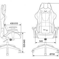 Кресло игровое Бюрократ VIKING 5 AERO LGREEN черный/салатовый в Красноуральске - krasnouralsk.mebel24.online | фото 4