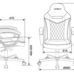 Кресло игровое Бюрократ VIKING 6 KNIGHT BL FABRIC синий в Красноуральске - krasnouralsk.mebel24.online | фото 4