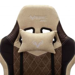 Кресло игровое Бюрократ VIKING 7 KNIGHT BR FABRIC коричневый/бежевый в Красноуральске - krasnouralsk.mebel24.online | фото 6