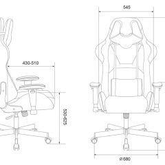 Кресло игровое Бюрократ VIKING KNIGHT LT27 FABRIC синий в Красноуральске - krasnouralsk.mebel24.online | фото 4