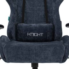 Кресло игровое Бюрократ VIKING KNIGHT LT27 FABRIC синий в Красноуральске - krasnouralsk.mebel24.online | фото 6