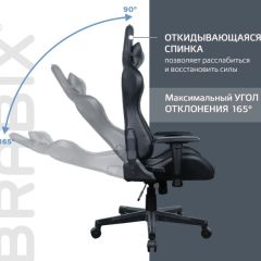 Кресло компьютерное BRABIX "GT Carbon GM-115" (две подушки, экокожа, черное) 531932 в Красноуральске - krasnouralsk.mebel24.online | фото 2